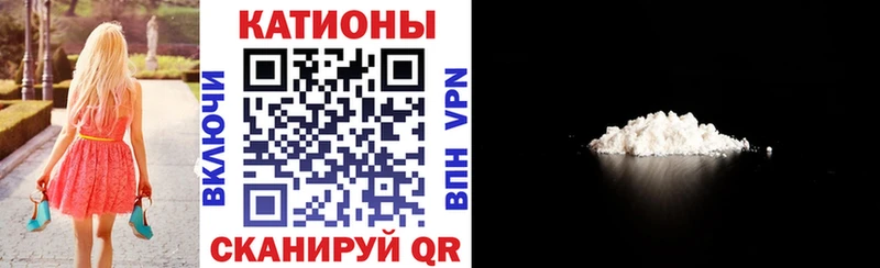 Купить наркотик аптеки Саянск Конопля  Alpha-PVP  ГАШИШ  Кокаин 