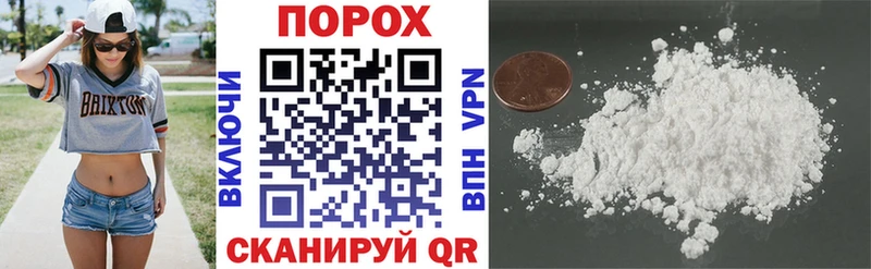 Amphetamine Premium  Саянск 