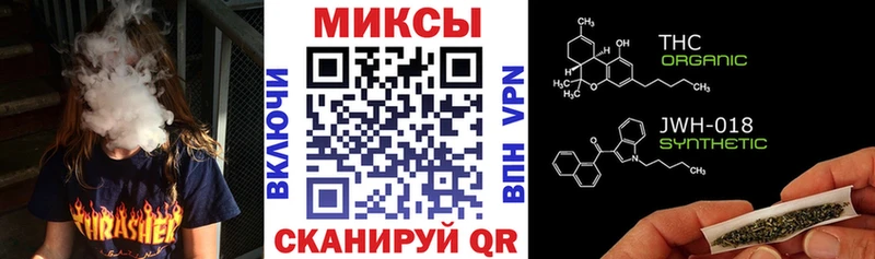 наркошоп  Саянск  БУТИРАТ оксибутират 