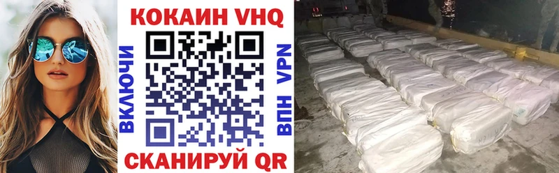 OMG онион  Саянск  Кокаин 98% 