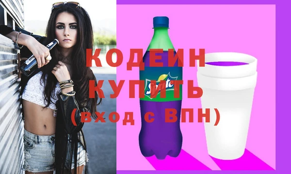 марихуана Аркадак