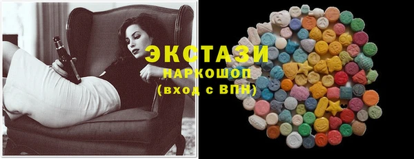 прущие крисы Арсеньев