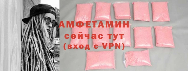прущие крисы Арсеньев