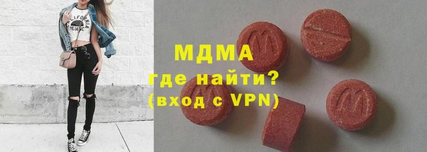 таблы Алзамай