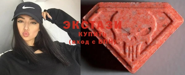 прущие крисы Арсеньев