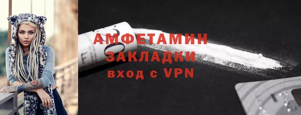 ECSTASY Армянск
