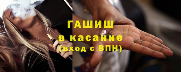 прущие крисы Арсеньев
