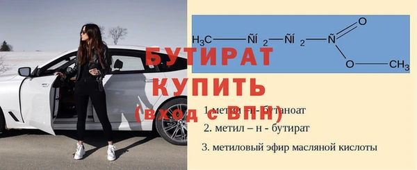 ешки Приозерск