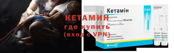 ECSTASY Армянск