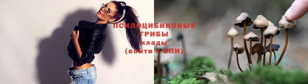 марихуана Аркадак