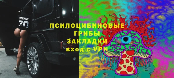 марихуана Аркадак