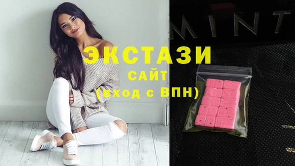 прущие крисы Арсеньев