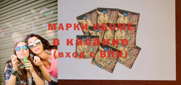 прущие крисы Арсеньев