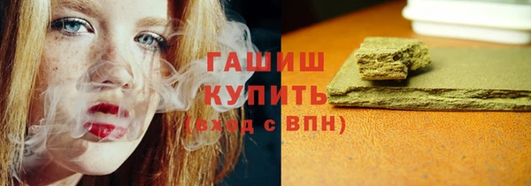 PSILOCYBIN Пролетарск