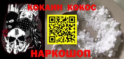 прущие крисы Волжск