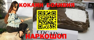 прущие крисы Волжск