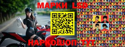 прущие крисы Волжск