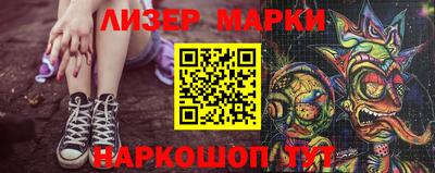 прущие крисы Волжск