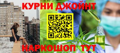 прущие крисы Волжск