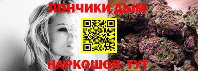 спайс Волжский