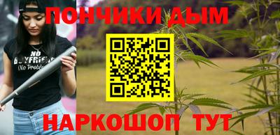 спайс Волжский