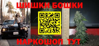 прущие крисы Волжск