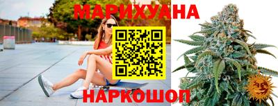 спайс Волжский