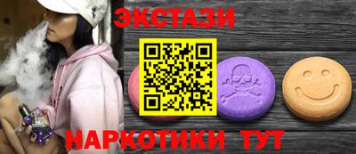 прущие крисы Волжск
