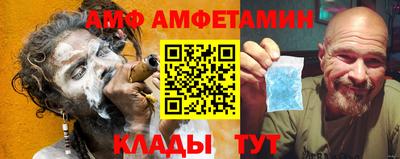прущие крисы Волжск