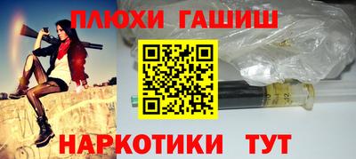 прущие крисы Волжск