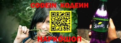 прущие крисы Волжск