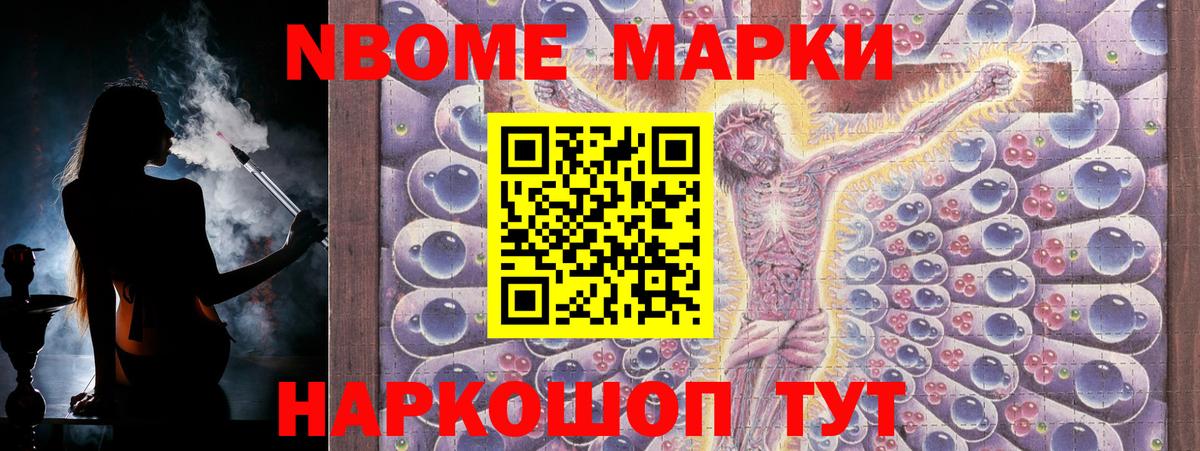 Саянск  Лсд 25 экстази кислота  Вход с VPN  ЛСД экстази кислота 