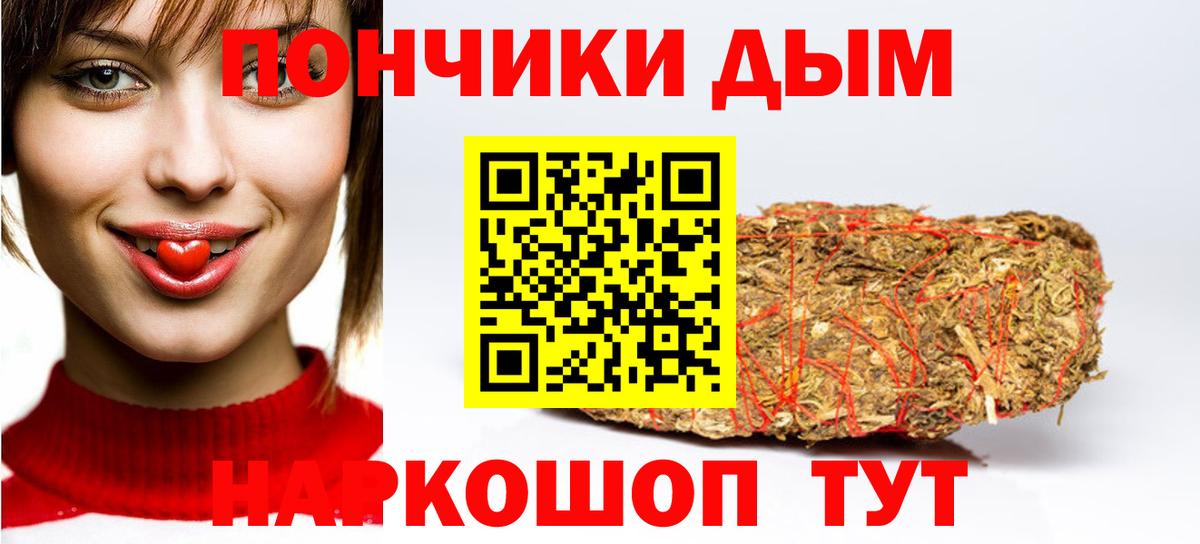 Марихуана VHQ Саянск